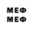 MDMA молли tim_ top