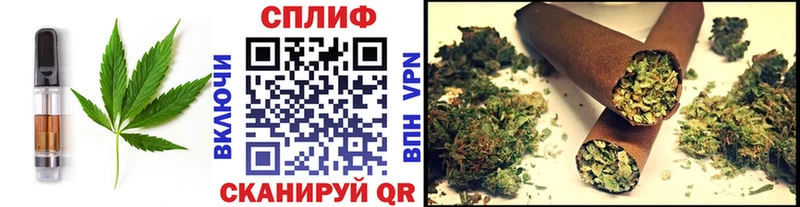 это формула  МЕГА ссылки  Елизаветинская  Еда ТГК марихуана 