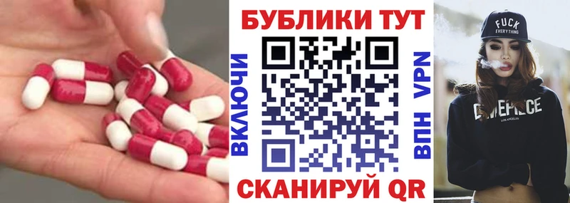 Экстази круглые  Елизаветинская 