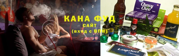 кокаин VHQ Абинск