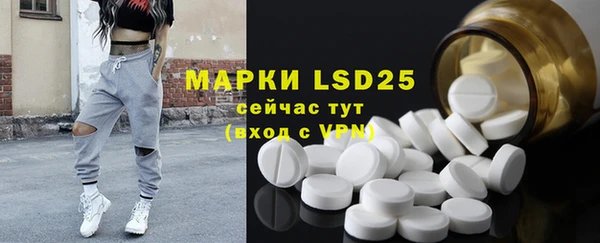 не бодяженный Майский