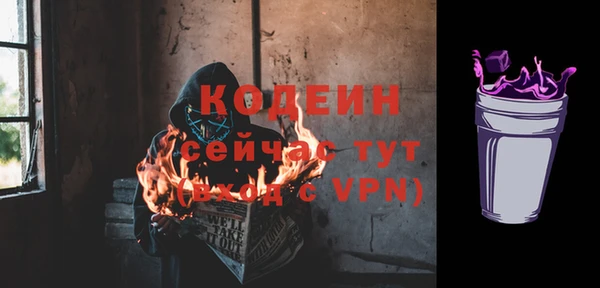 не бодяженный Майский