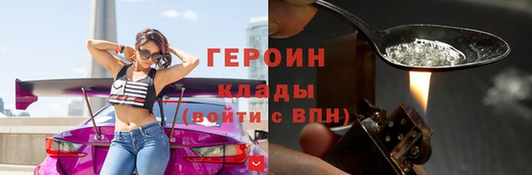 не бодяженный Майский