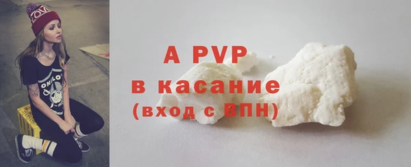 MESCALINE Магас