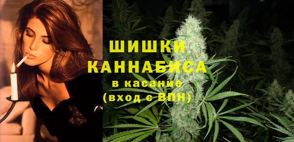 MESCALINE Магас