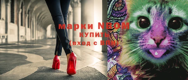 не бодяженный Майский