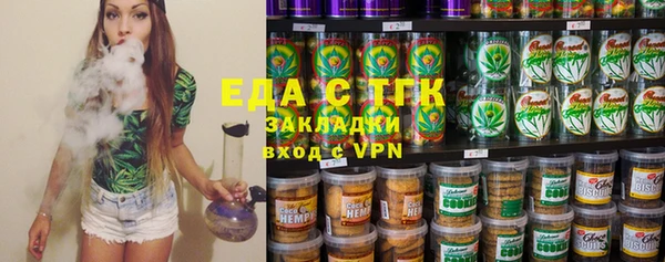 кокаин VHQ Абинск