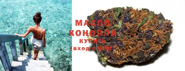 MESCALINE Магас