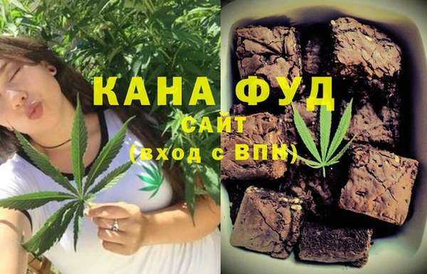 бутират Магадан