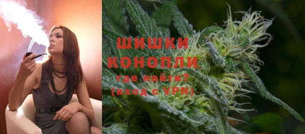 MESCALINE Магас