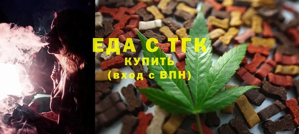 не бодяженный Майский