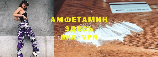 не бодяженный Майский