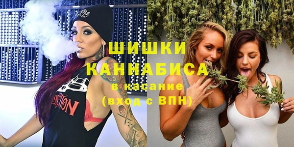 не бодяженный Майский
