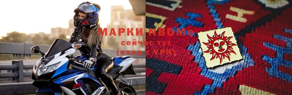 не бодяженный Майский