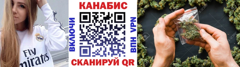 Бошки Шишки White Widow  Елизаветинская 